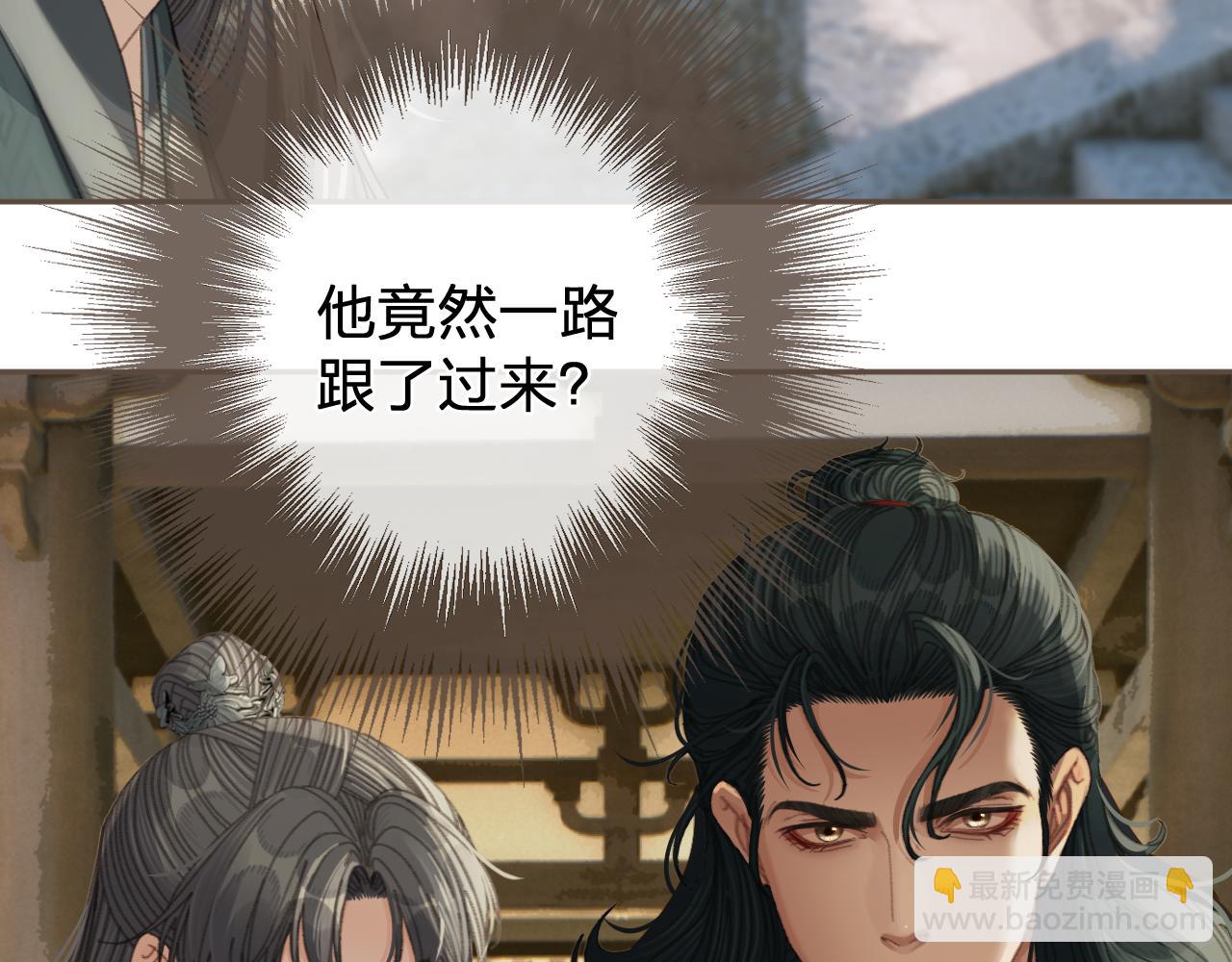 第60话 轮不到你来说(1/2)-第158话