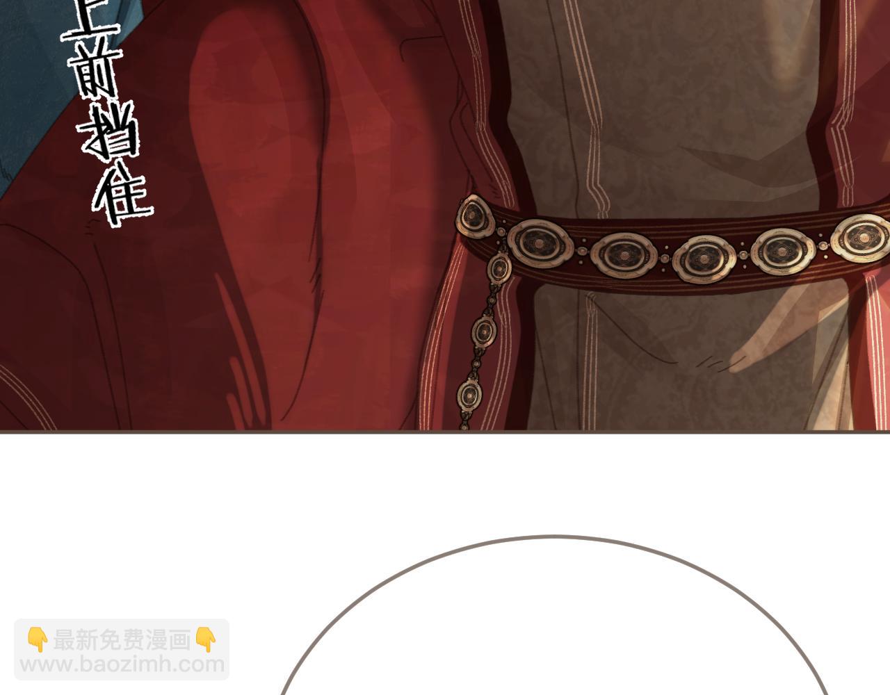 第60话 轮不到你来说(1/2)-第158话