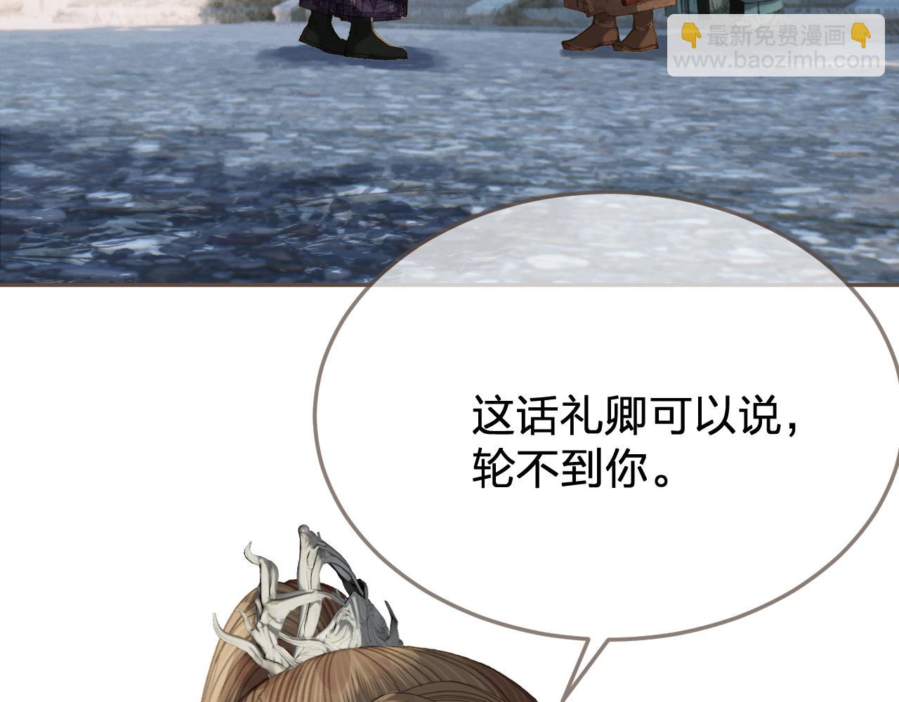 第60话 轮不到你来说(1/2)-第158话