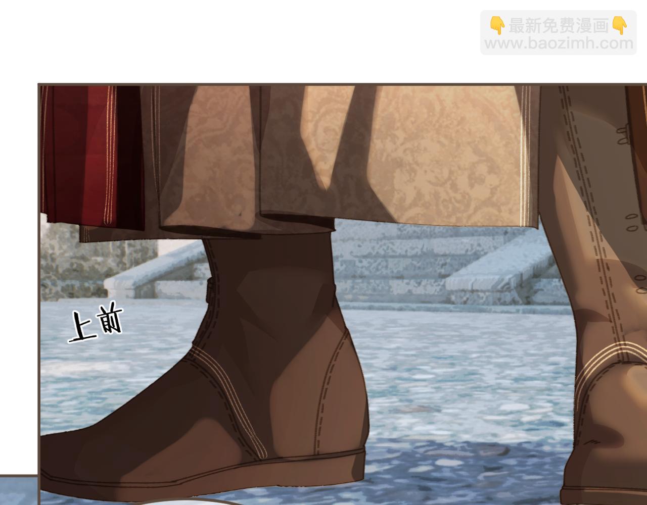 第60话 轮不到你来说(1/2)-第158话