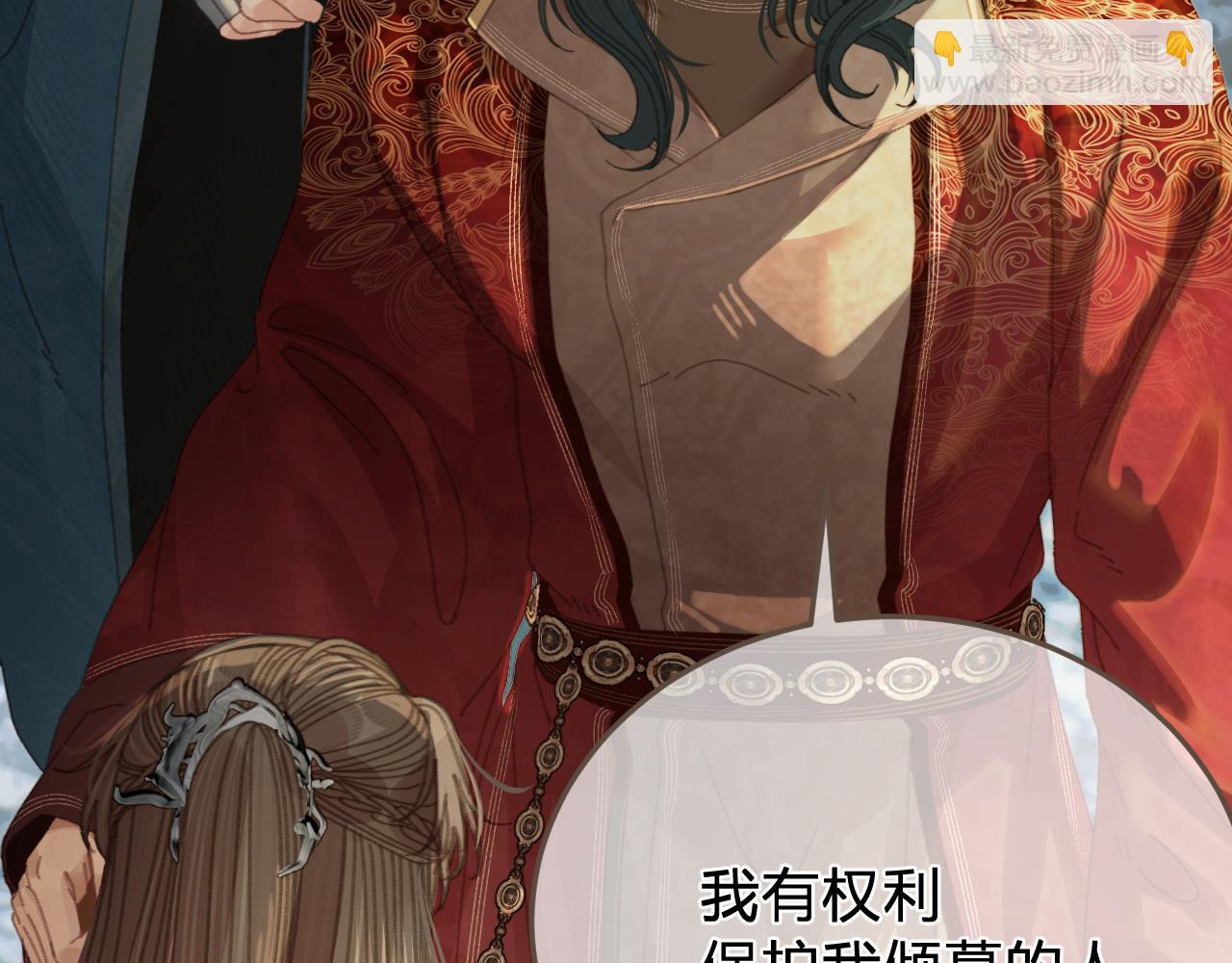 第60话 轮不到你来说(1/2)-第158话