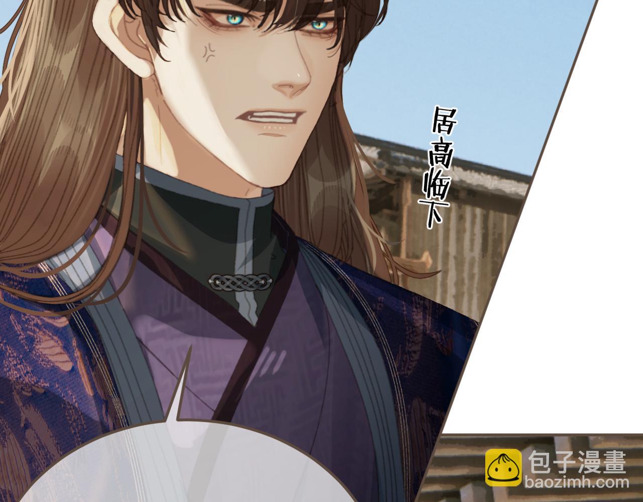 第60话 轮不到你来说(1/2)-第158话