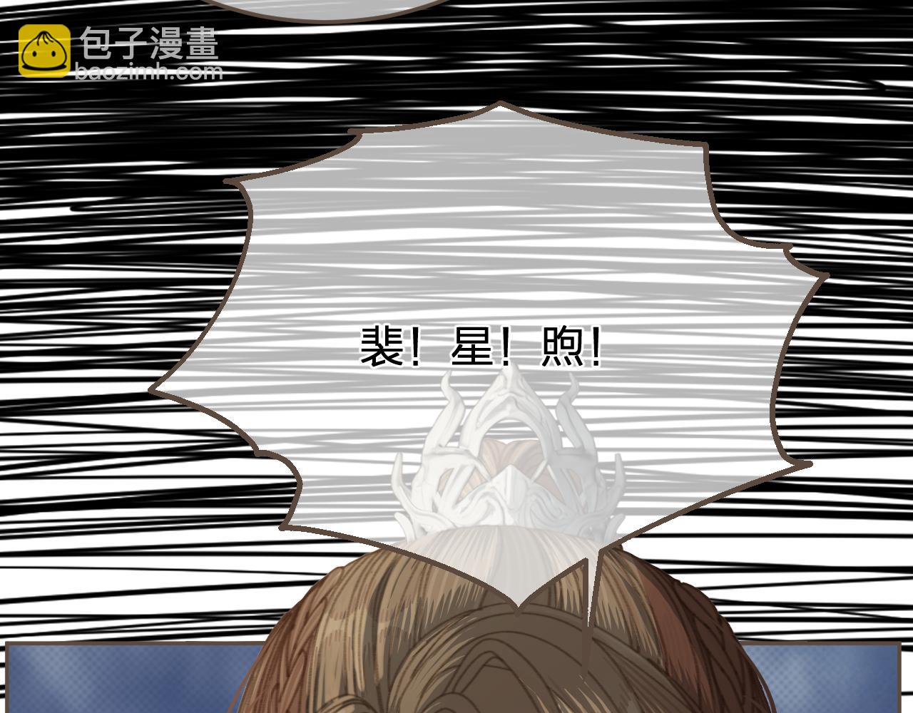 第60话 轮不到你来说(1/2)-第158话