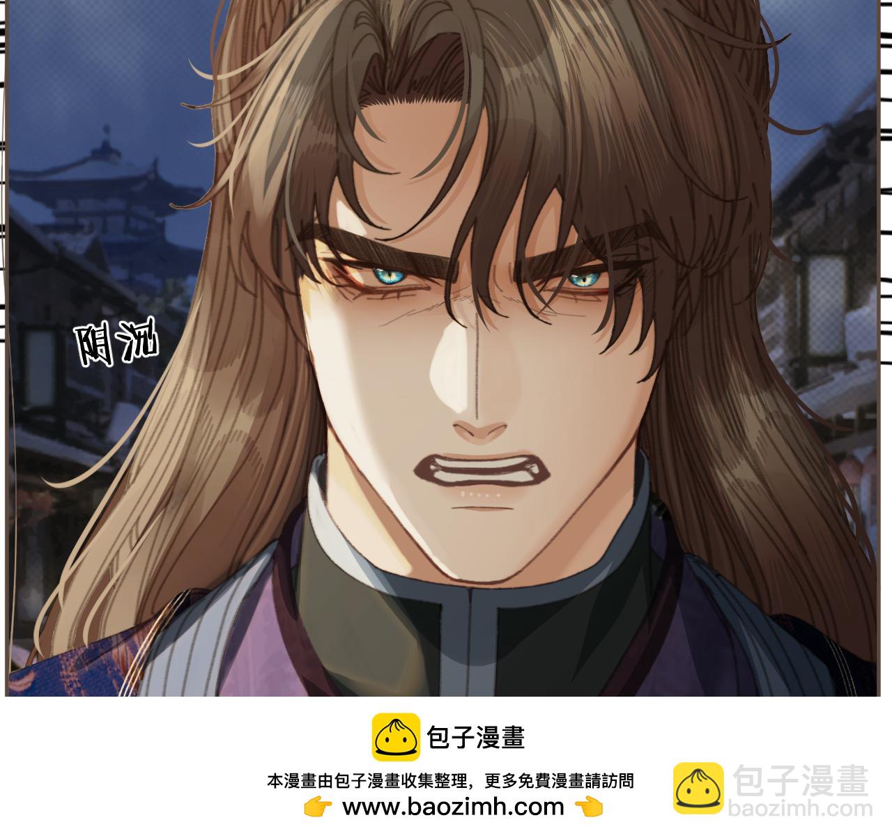 第60话 轮不到你来说(1/2)-第158话