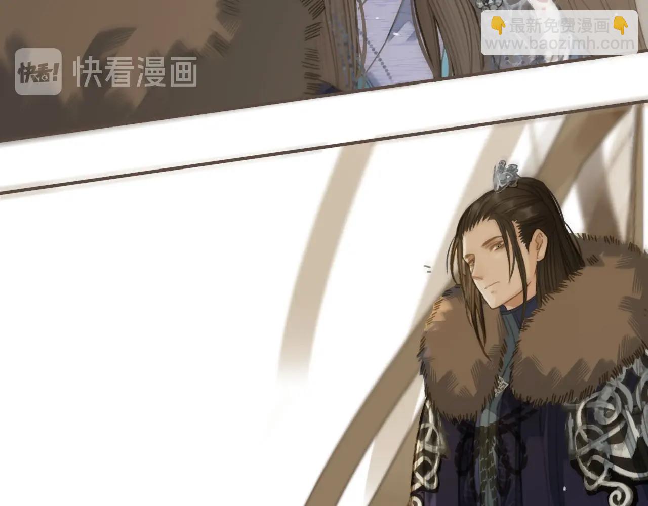 第18话 揭穿(1/3)-第20话