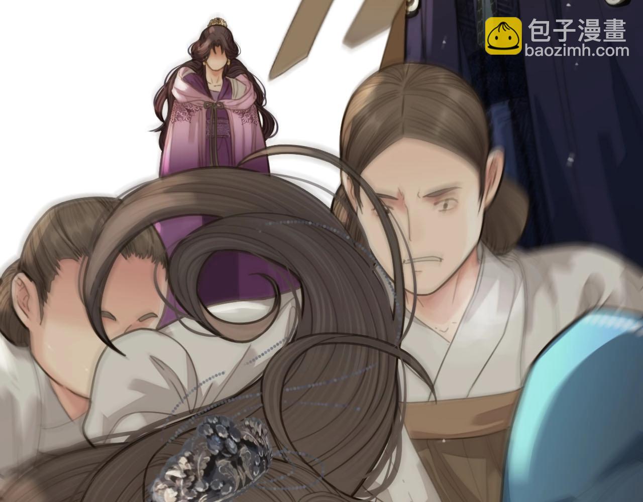 第18话 揭穿(1/3)-第20话