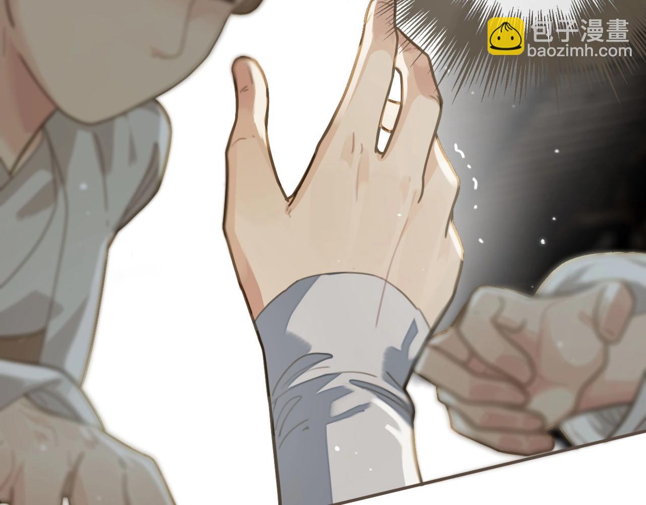 第18话 揭穿(1/3)-第20话