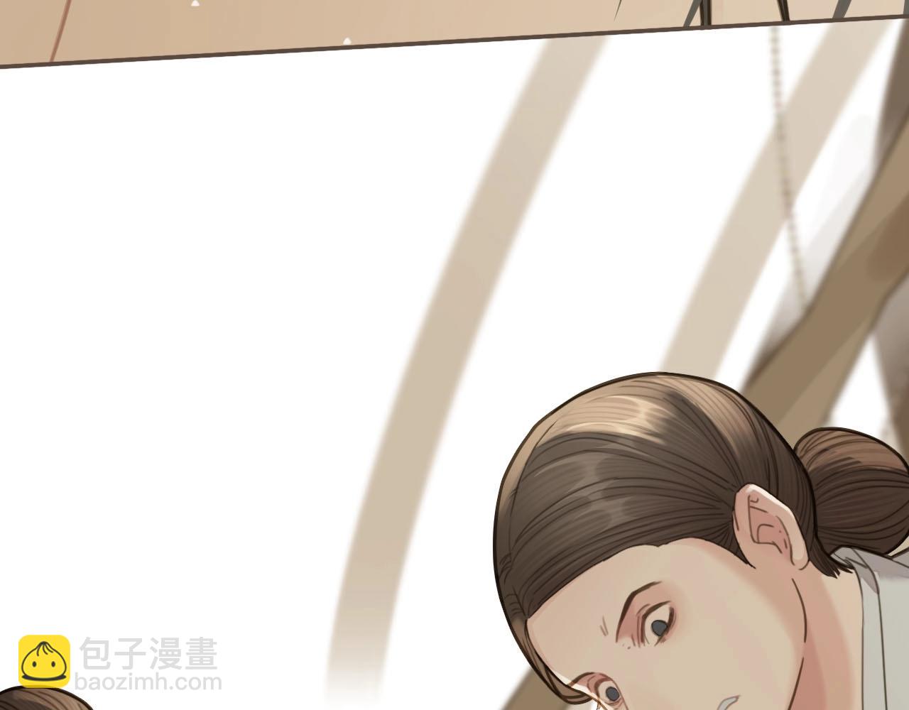 第18话 揭穿(1/3)-第20话