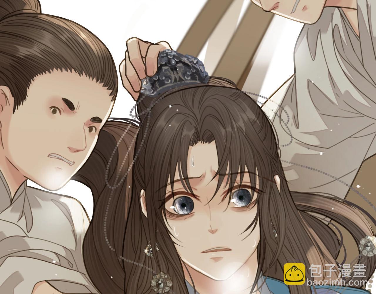 第18话 揭穿(1/3)-第20话