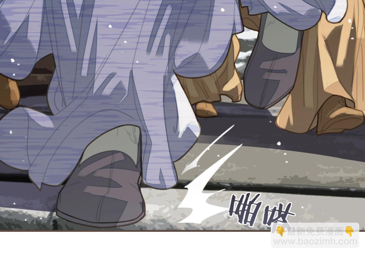 第18话 揭穿(1/3)-第20话