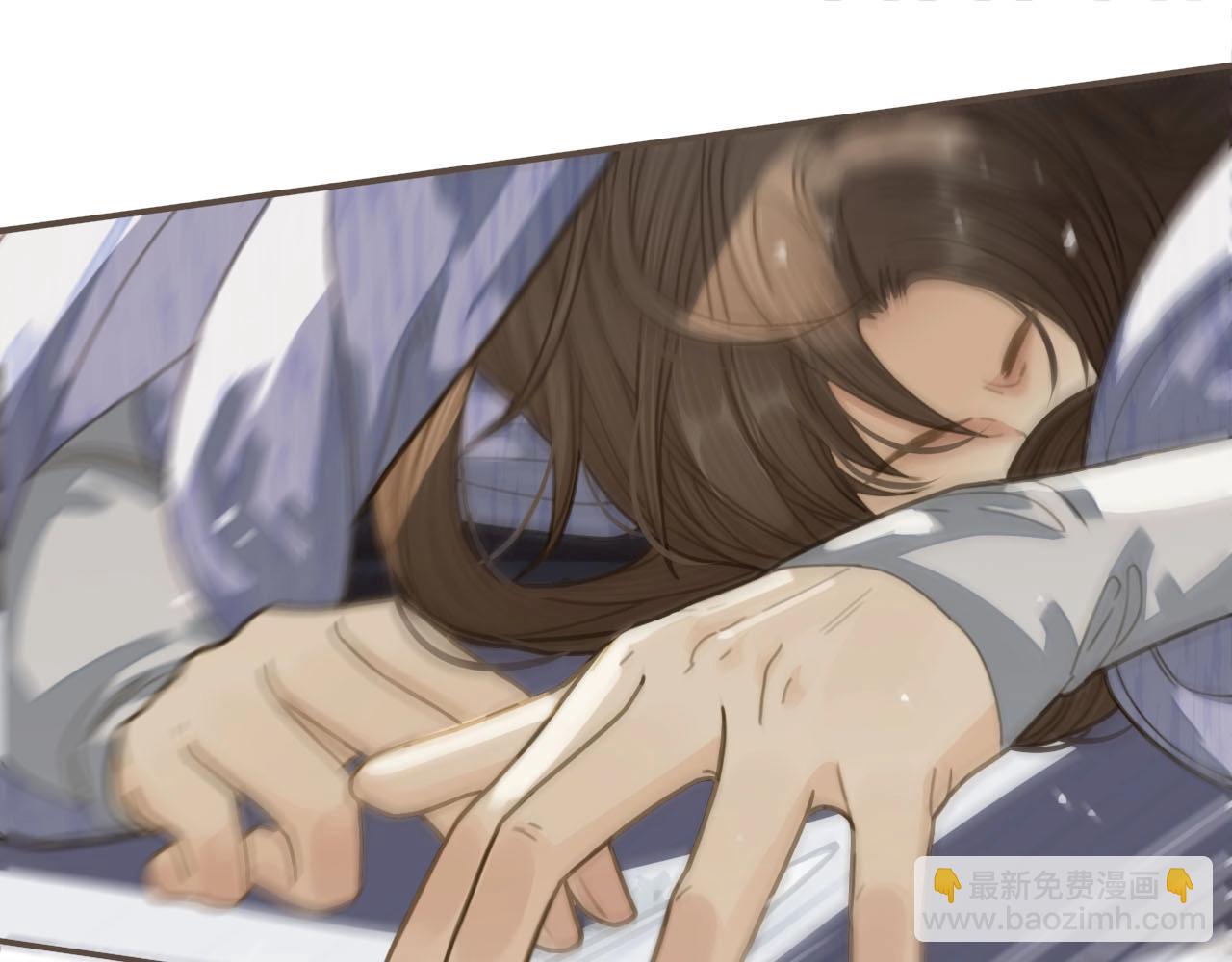 第18话 揭穿(1/3)-第20话