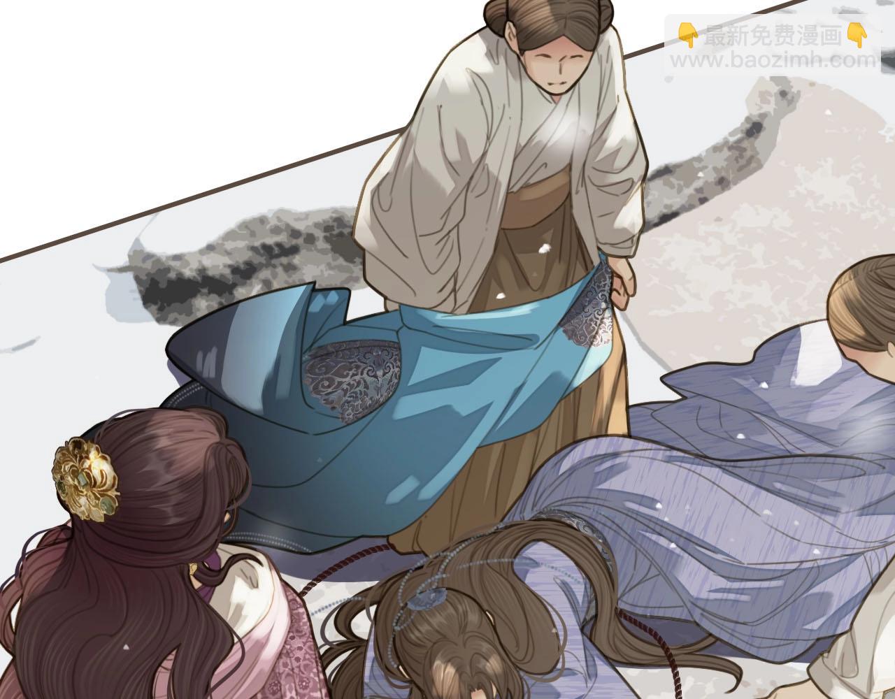 第18话 揭穿(1/3)-第20话