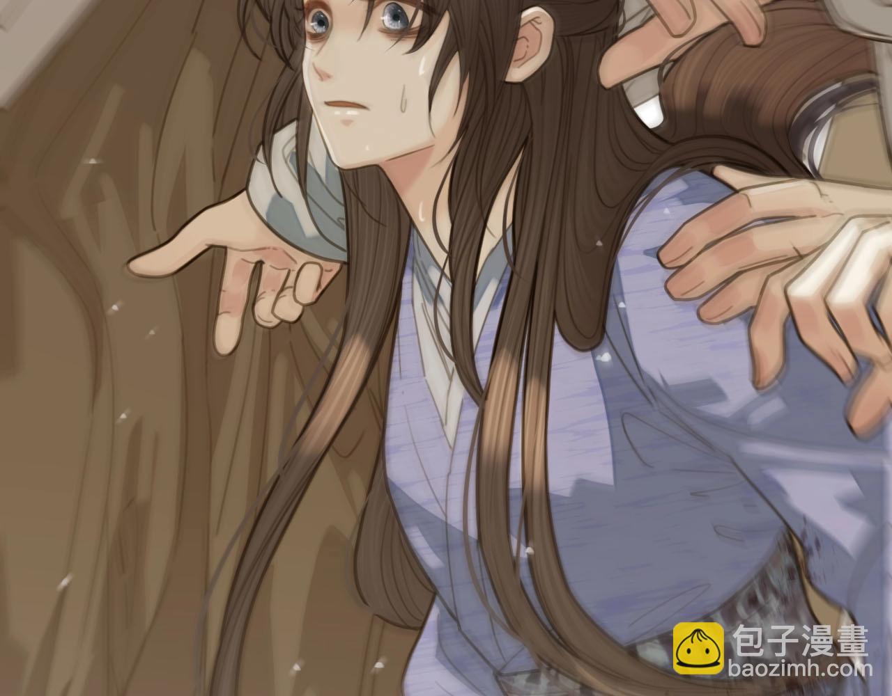 第18话 揭穿(1/3)-第20话