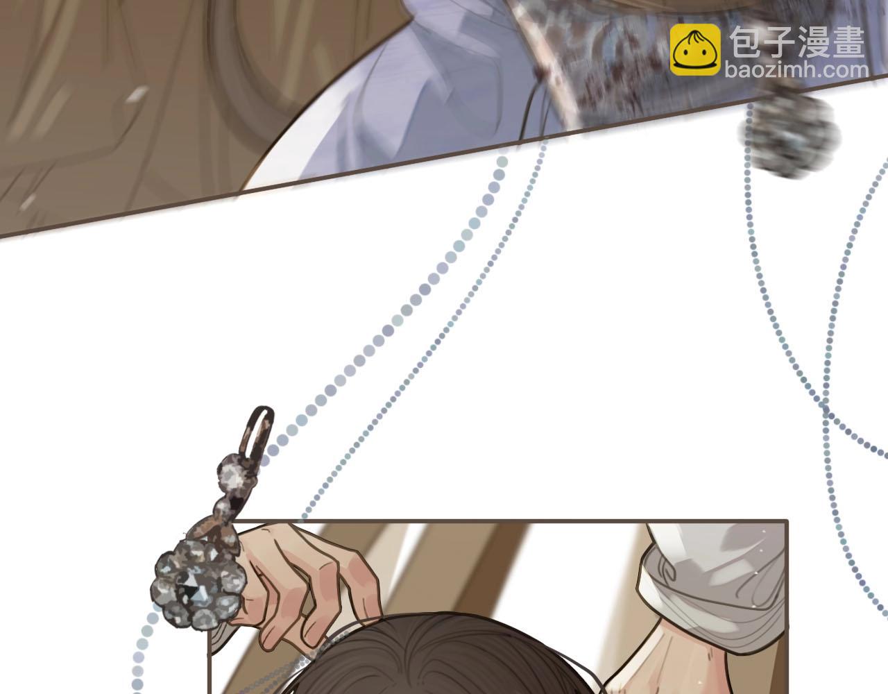 第18话 揭穿(1/3)-第20话