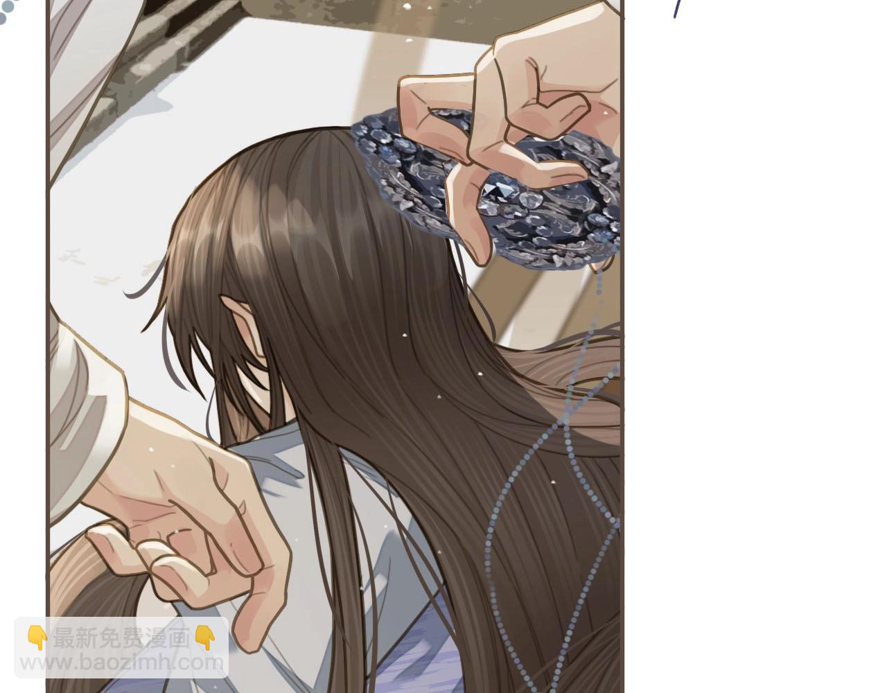 第18话 揭穿(1/3)-第20话