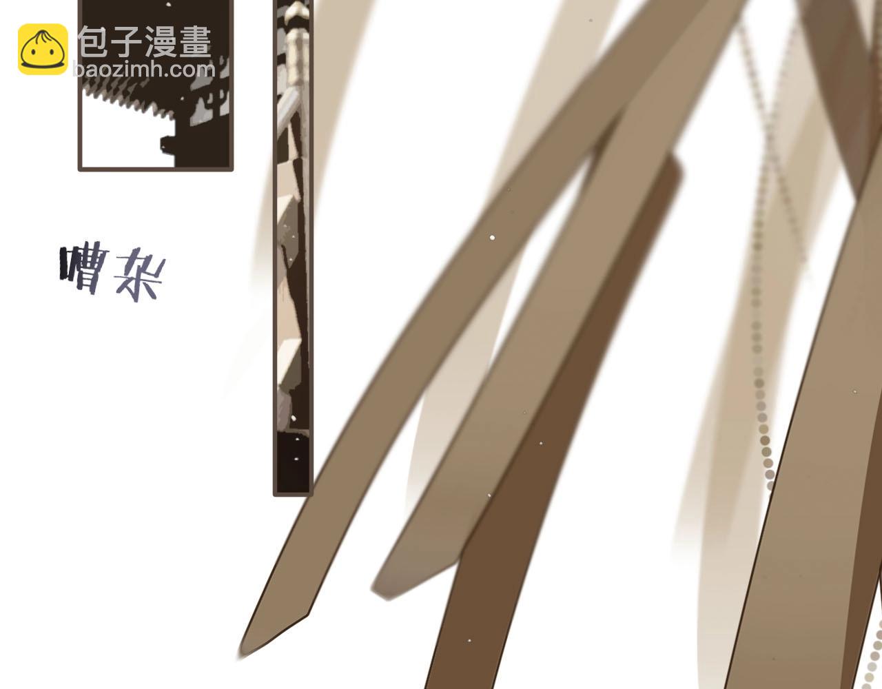 第18话 揭穿(1/3)-第20话