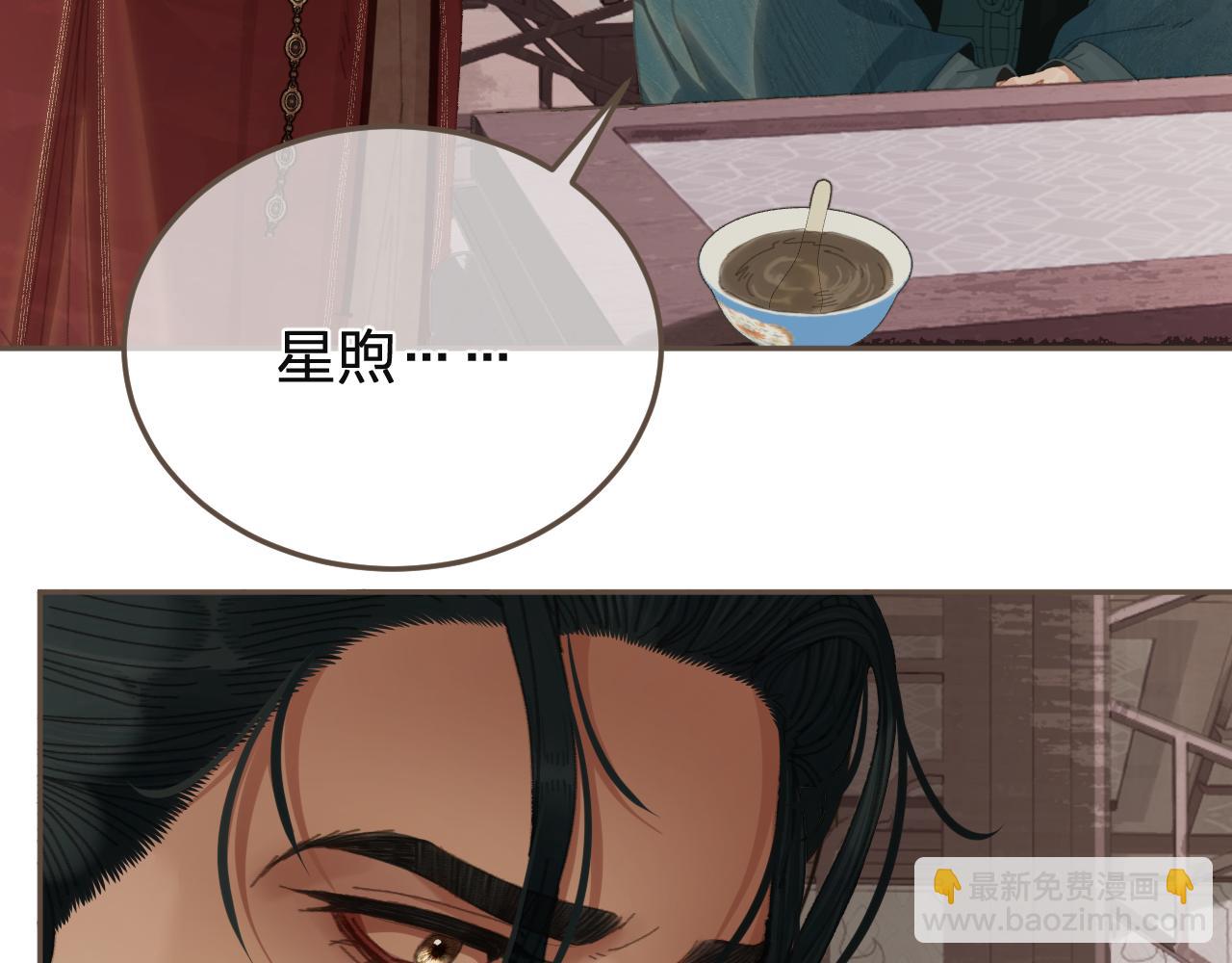 第62话 暂别(1/3)-第160话