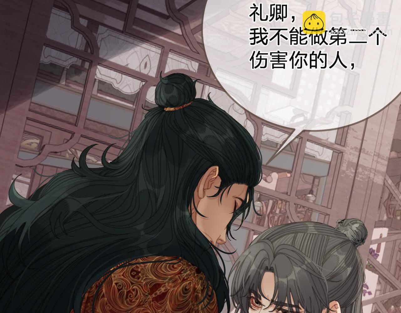 第62话 暂别(1/3)-第160话