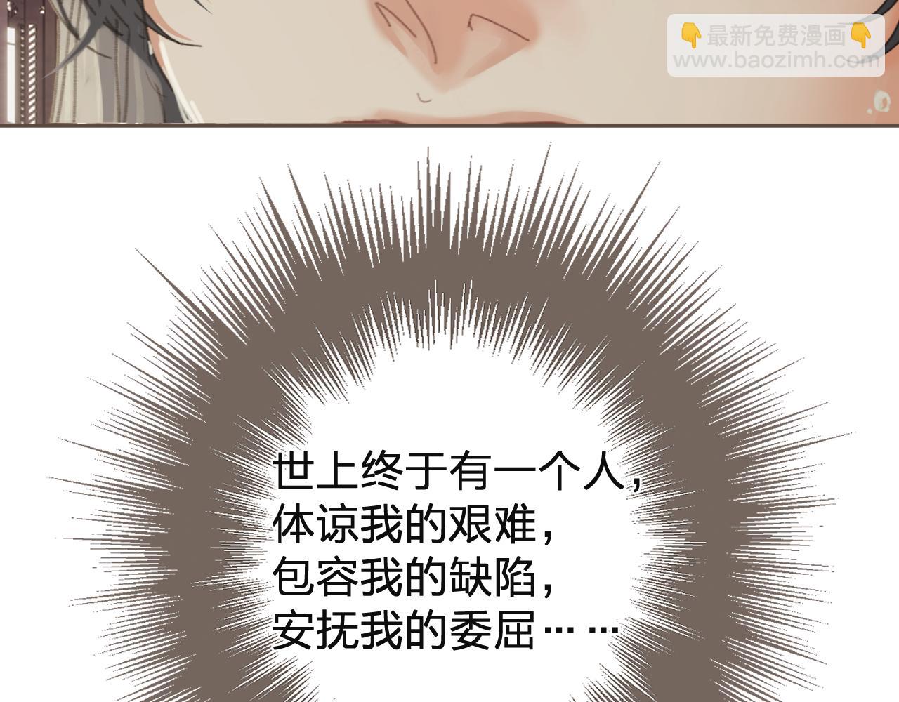 第62话 暂别(1/3)-第160话