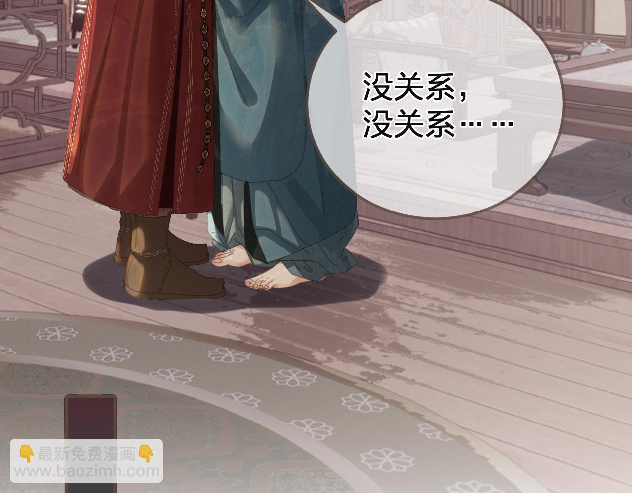 第62话 暂别(1/3)-第160话