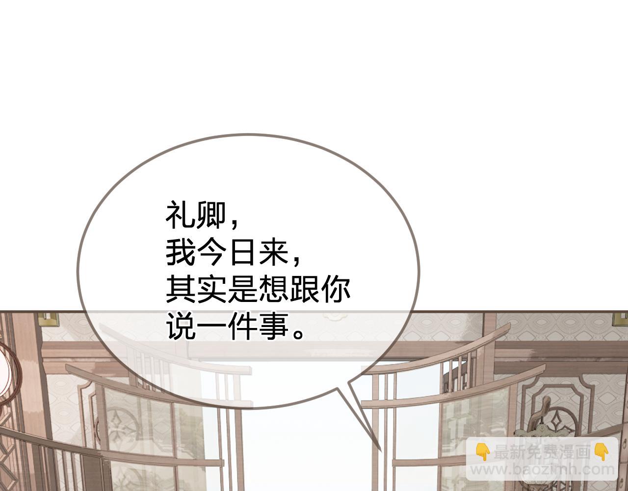 第62话 暂别(1/3)-第160话