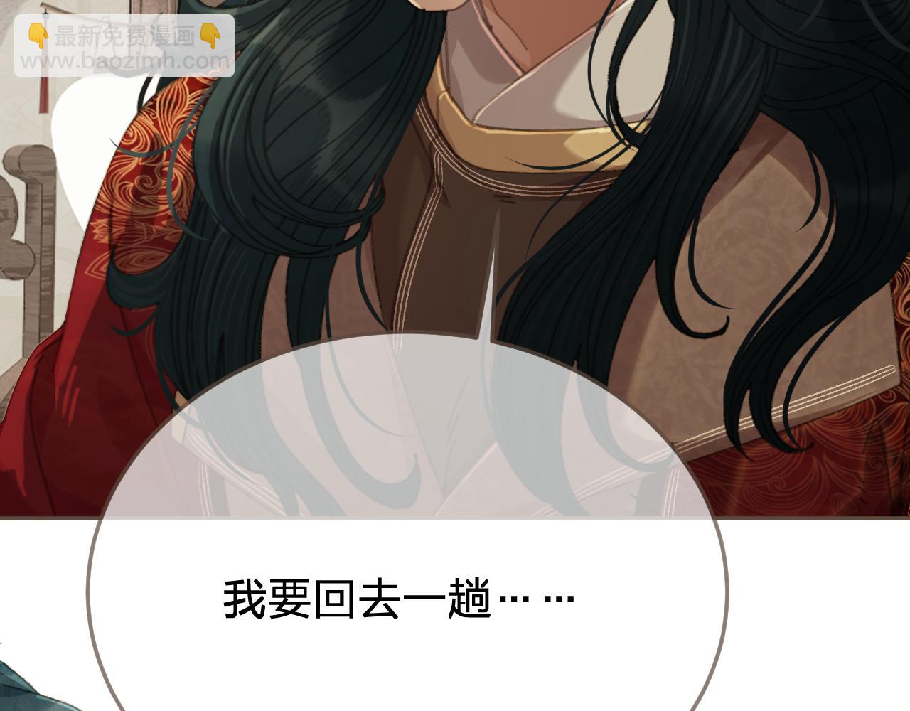 第62话 暂别(1/3)-第160话