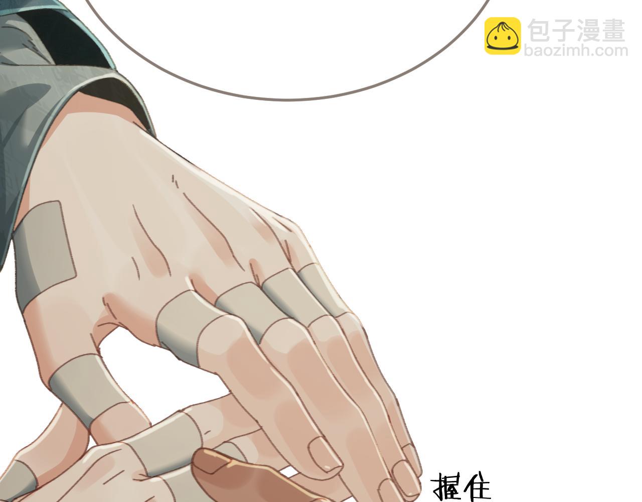 第62话 暂别(1/3)-第160话