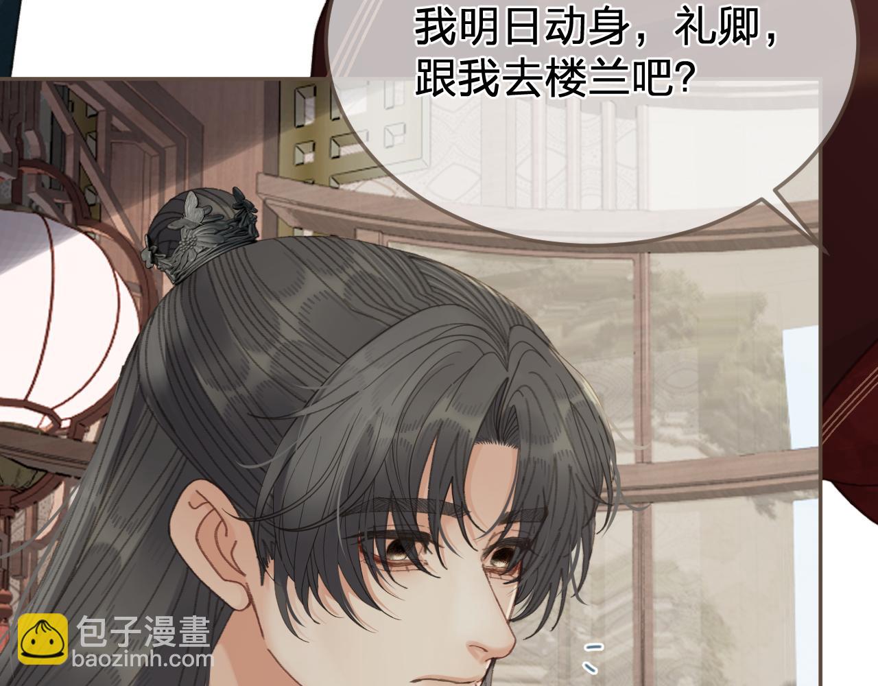 第62话 暂别(1/3)-第160话