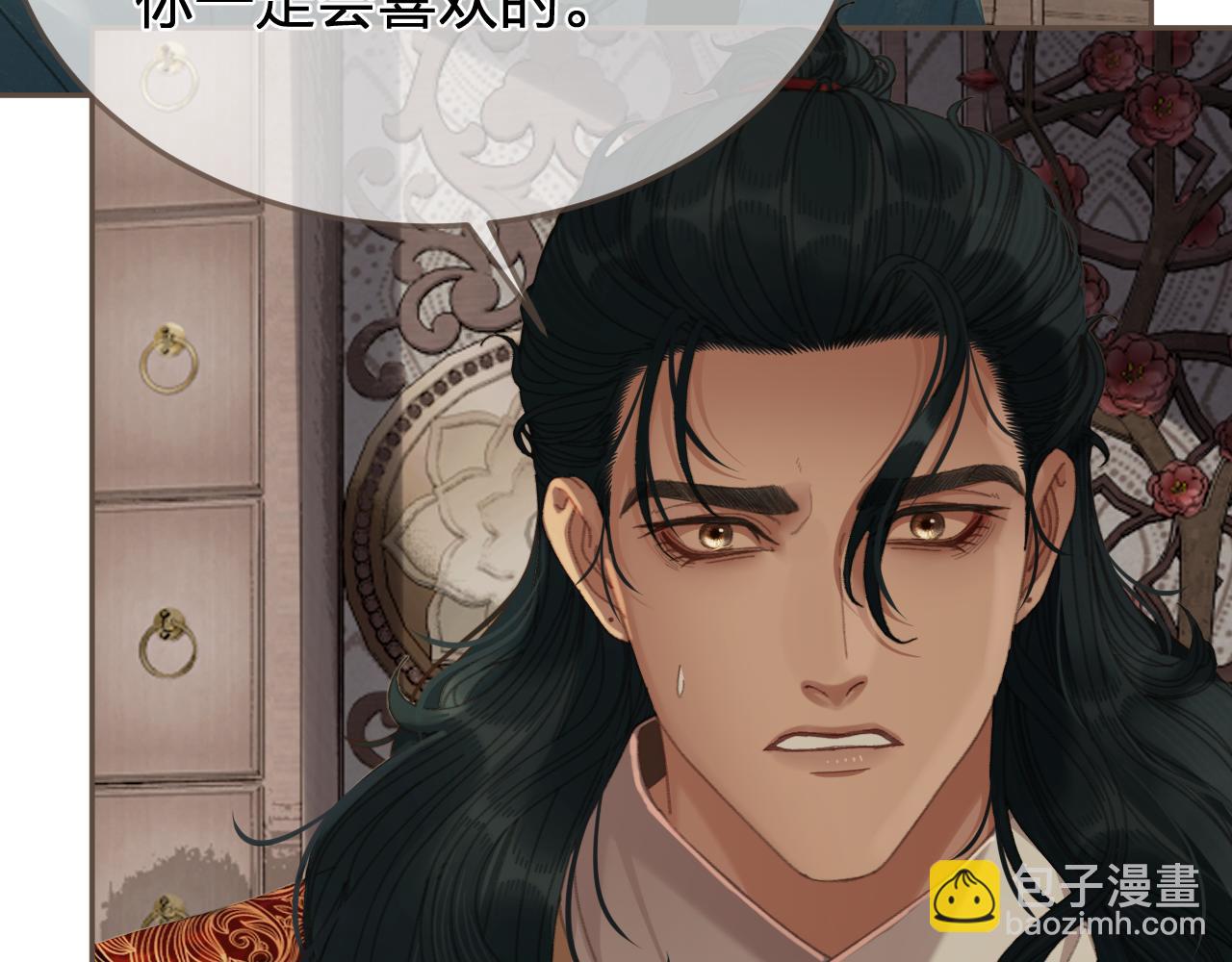 第62话 暂别(1/3)-第160话