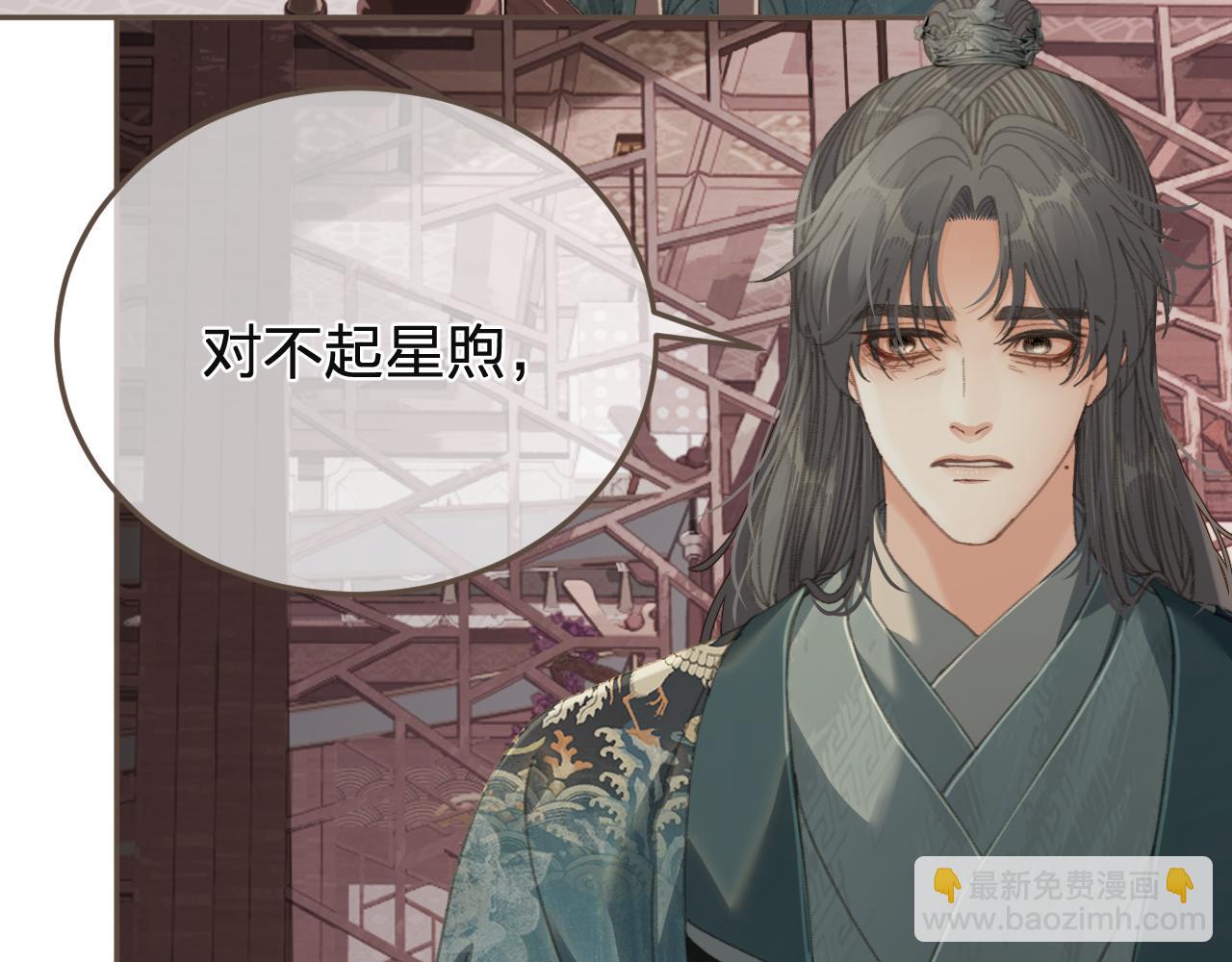 第62话 暂别(1/3)-第160话