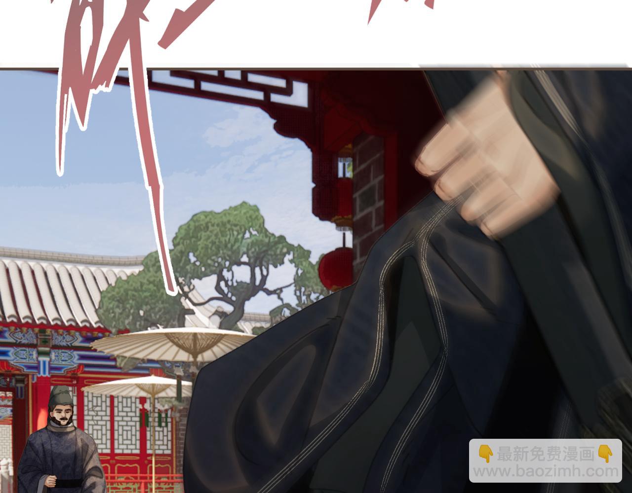 第64话 寻人(1/2)-第164话