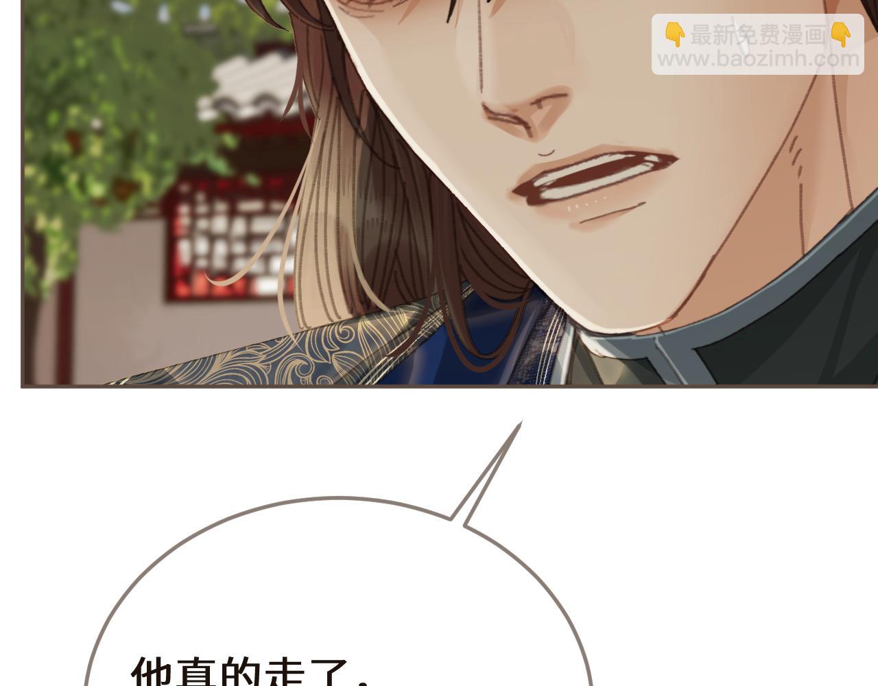 第64话 寻人(1/2)-第164话