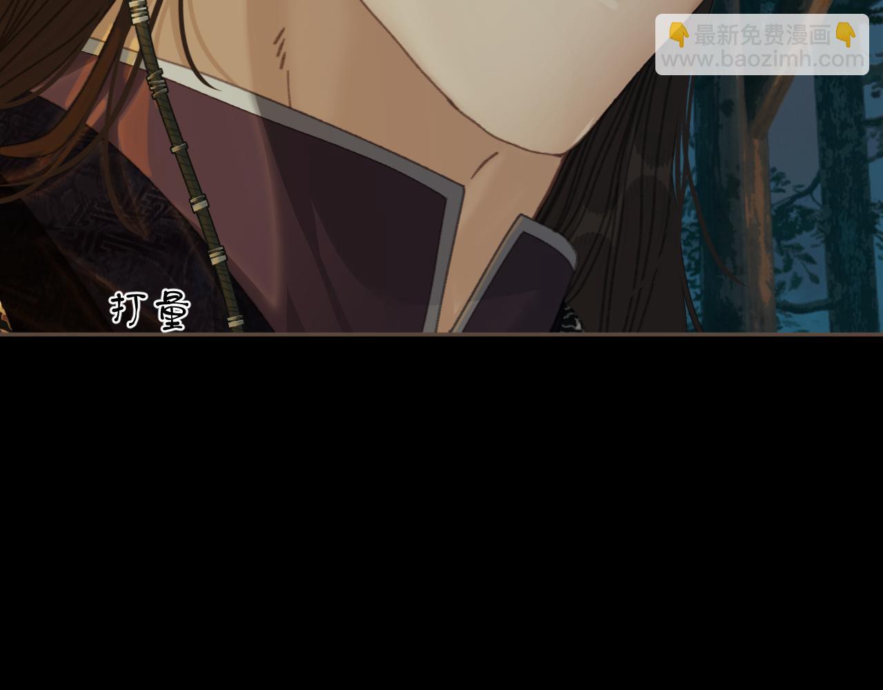 第64话 寻人(1/2)-第164话