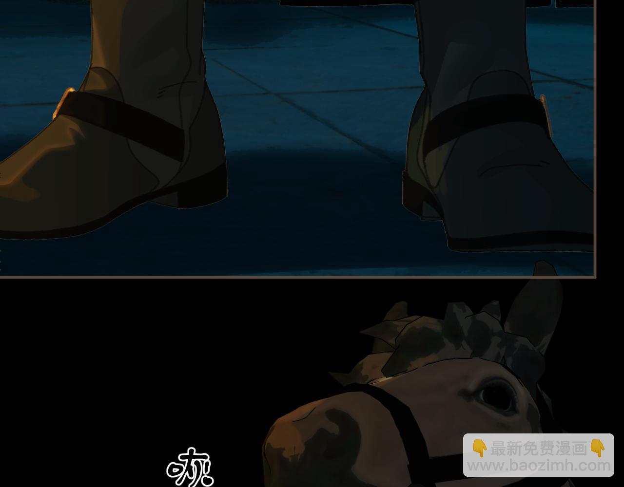 第64话 寻人(1/2)-第164话