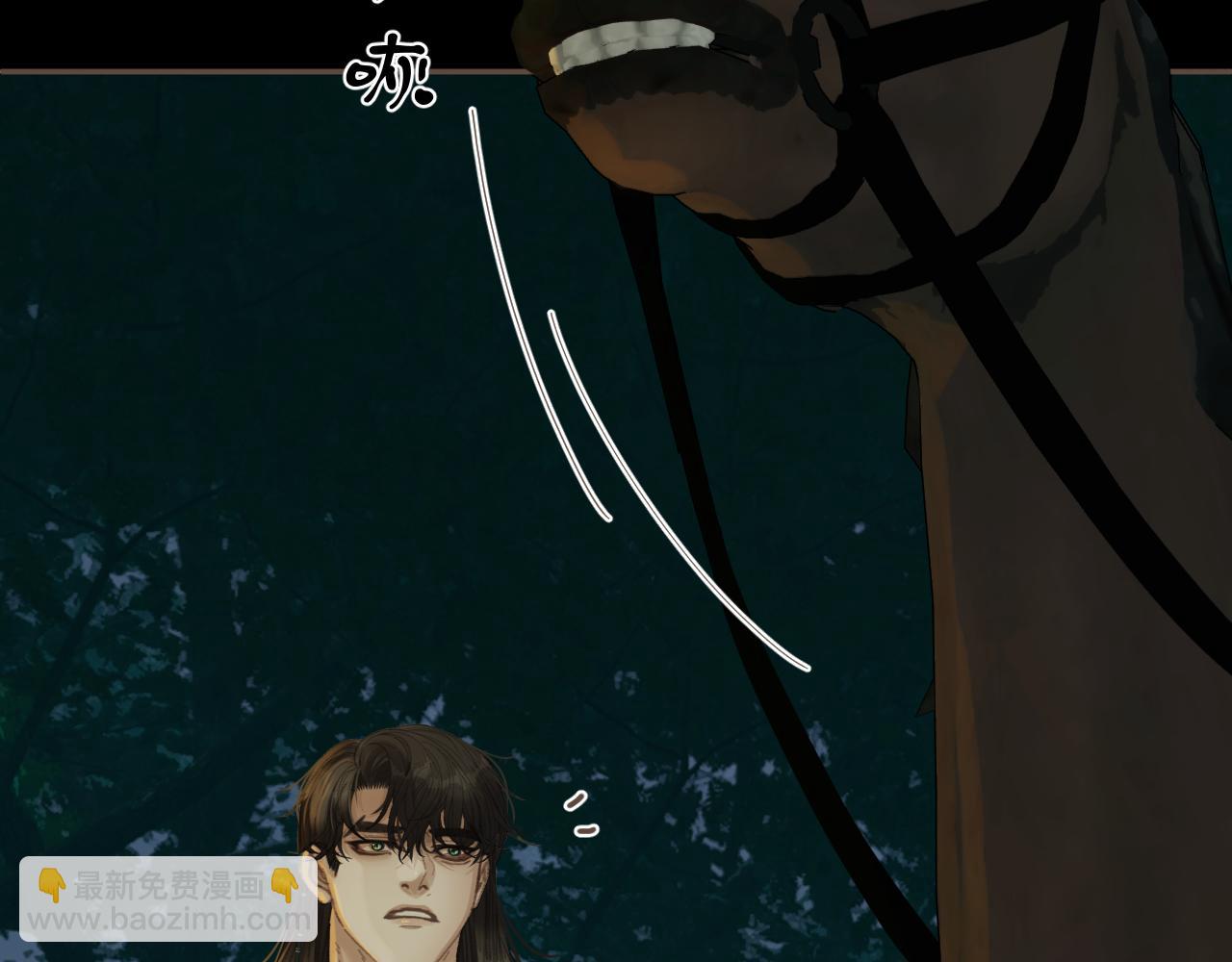 第64话 寻人(1/2)-第164话