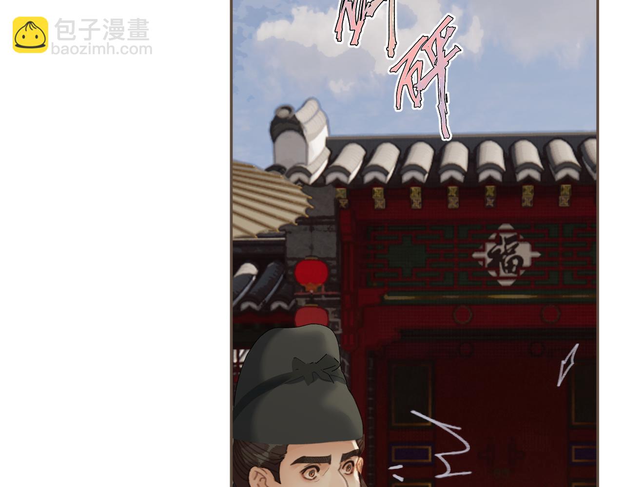 第64话 寻人(1/2)-第164话