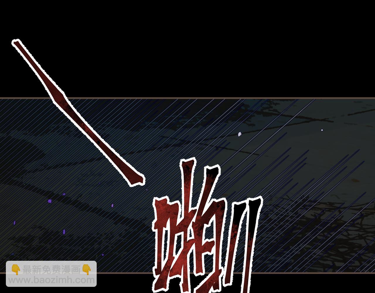 第66话 失去和新生(1/2)-第166话