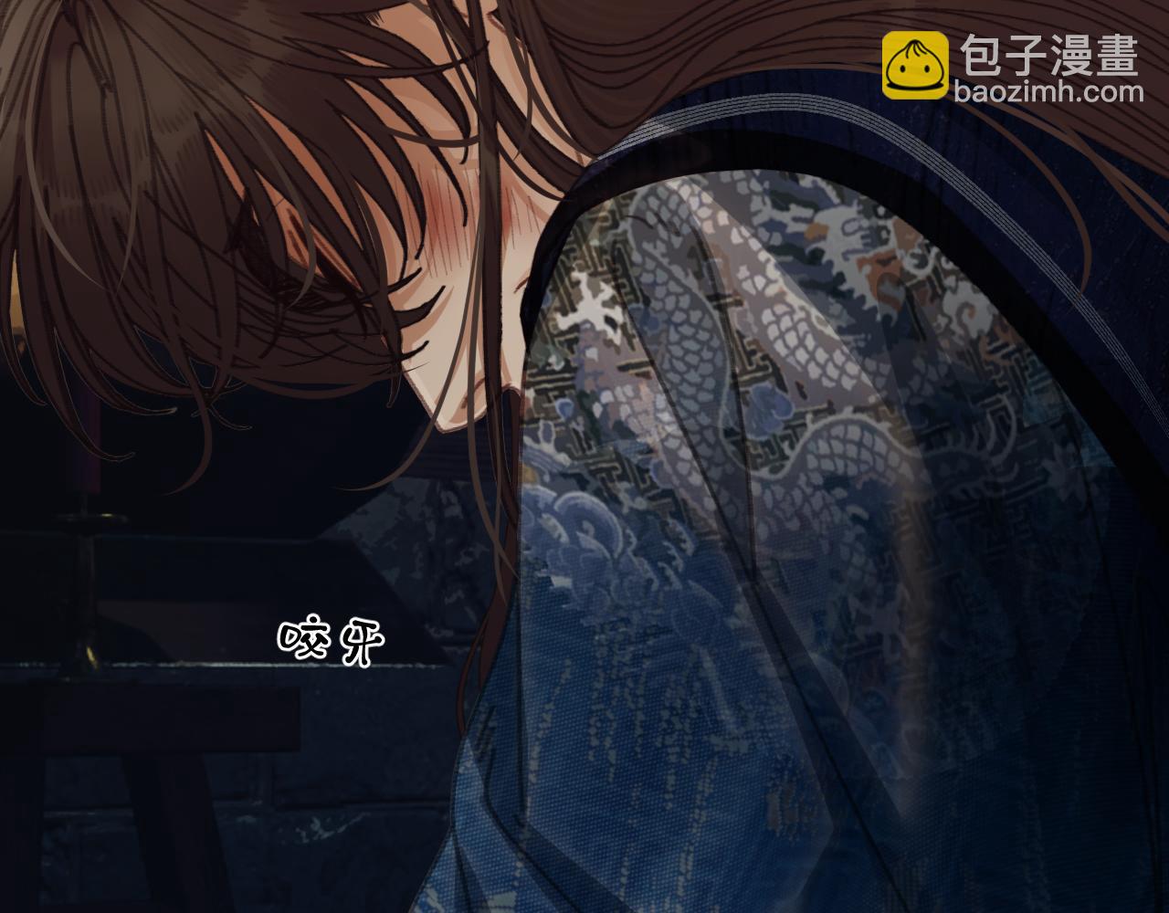 第66话 失去和新生(1/2)-第166话