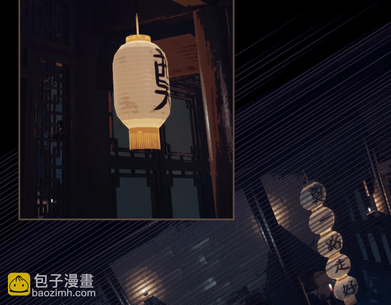 第66话 失去和新生(1/2)-第166话