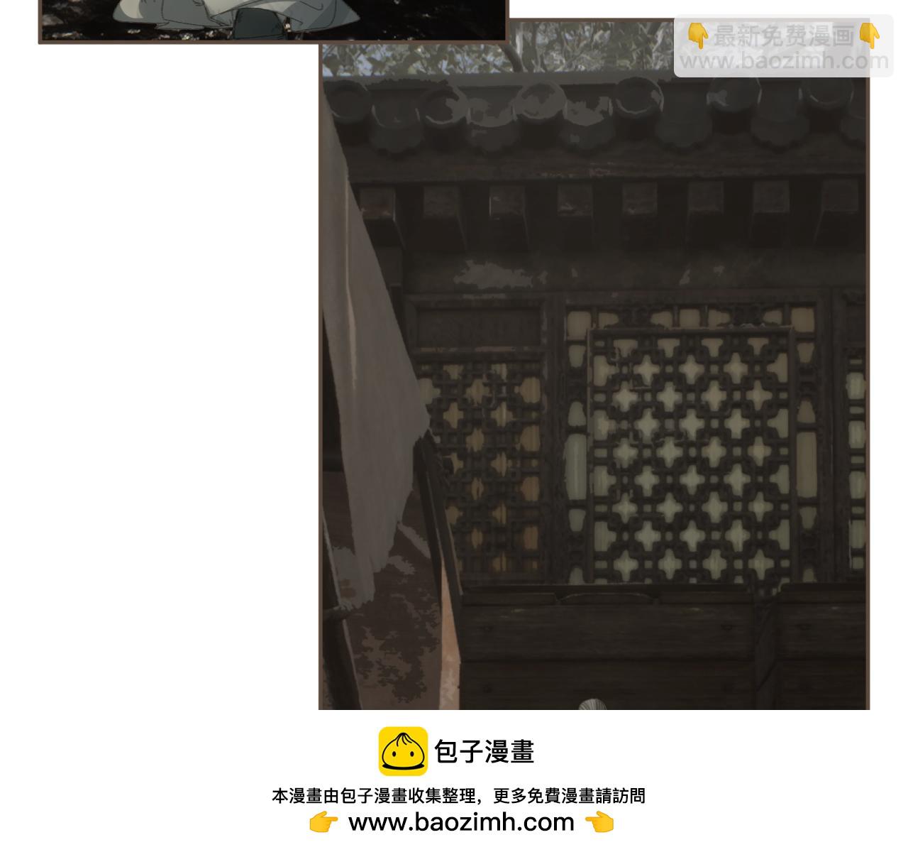 第66话 失去和新生(1/2)-第166话