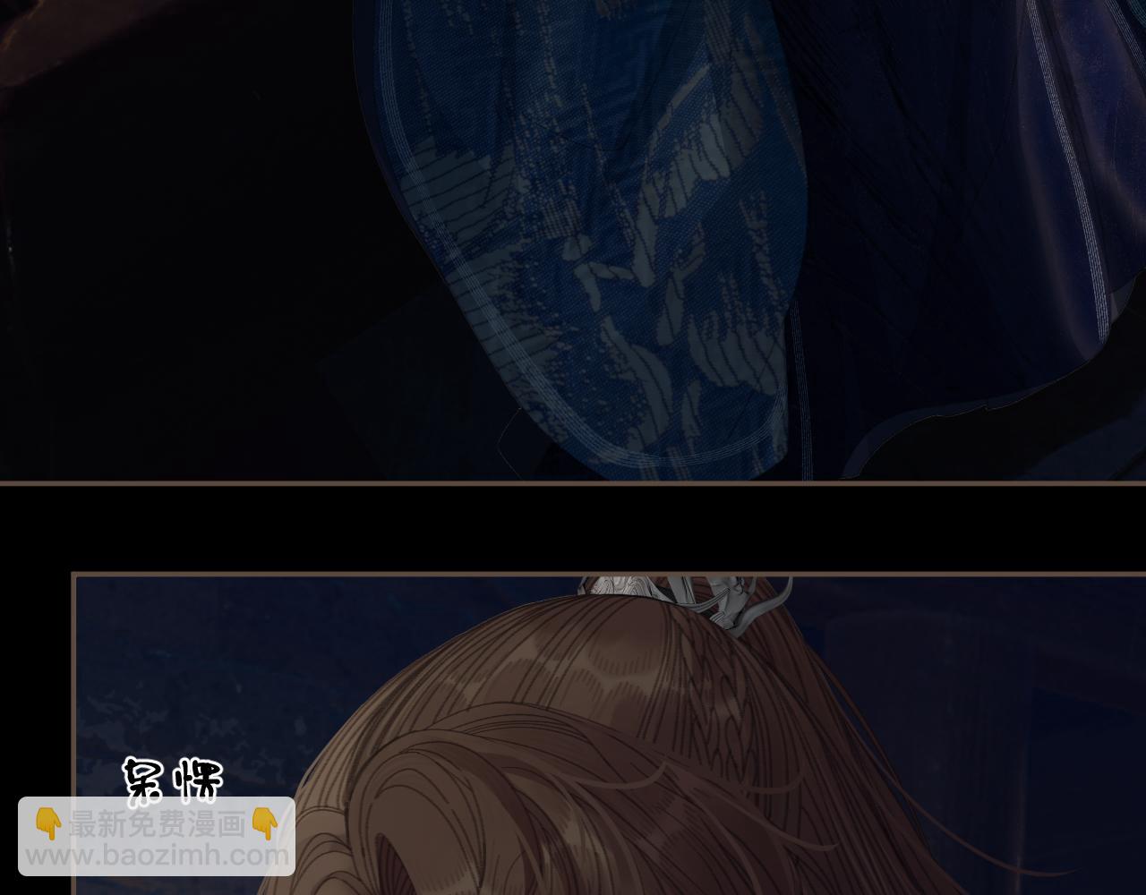 第66话 失去和新生(1/2)-第166话