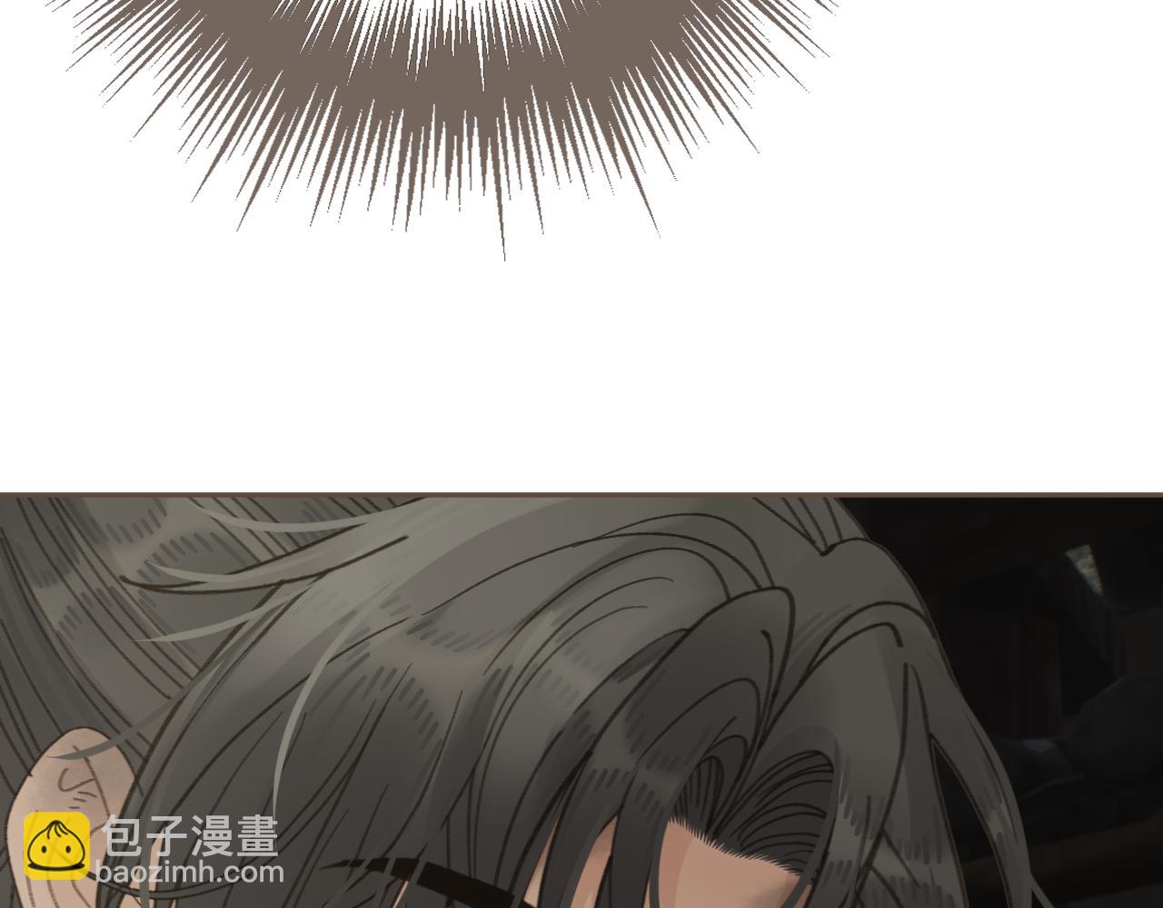 第67话 新的旅程(1/3)-第168话