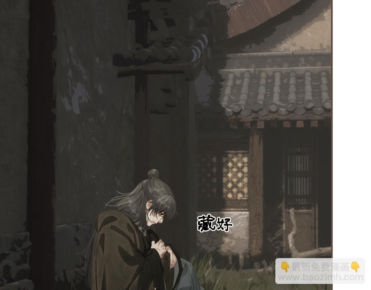 第67话 新的旅程(1/3)-第168话