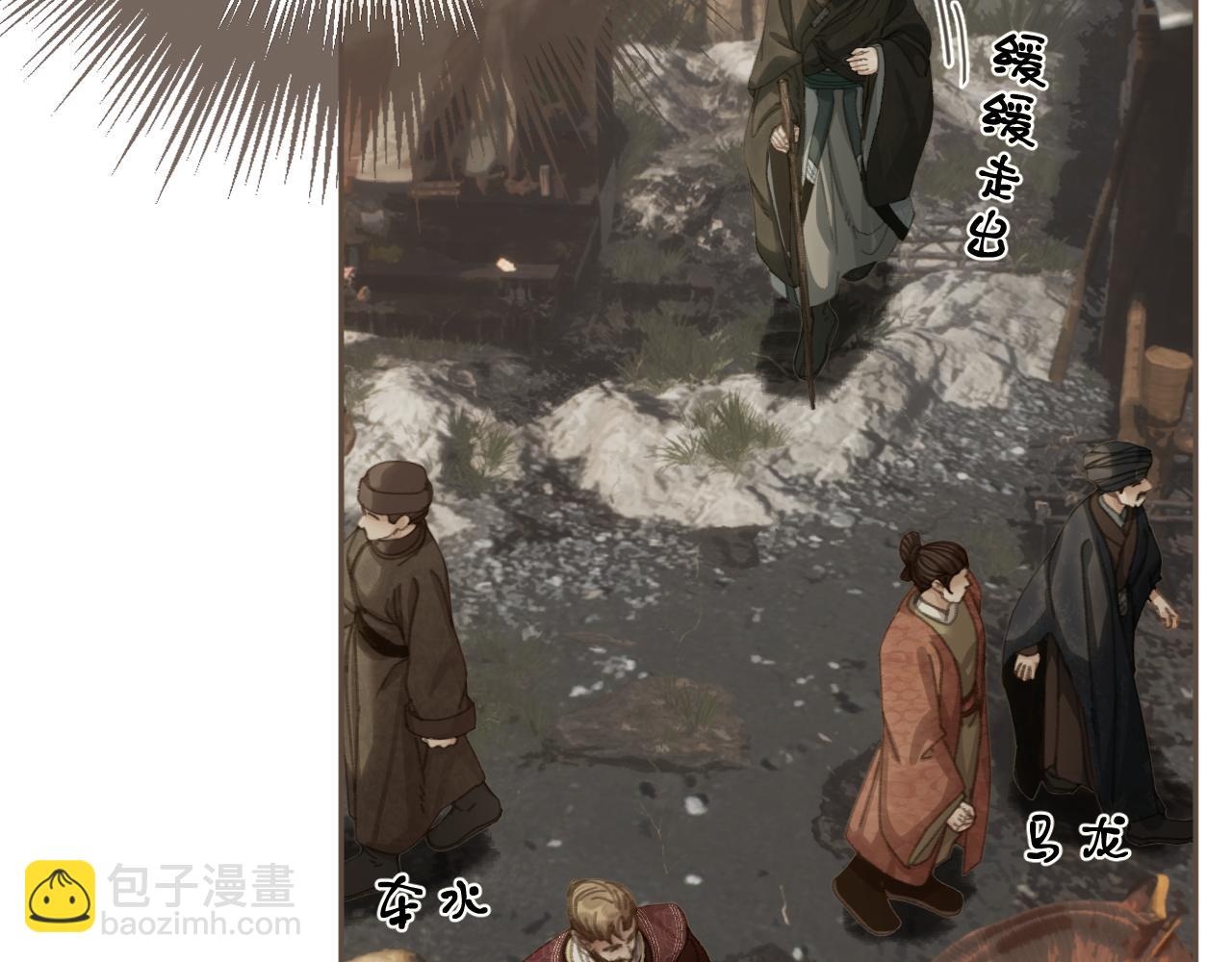 第67话 新的旅程(1/3)-第168话