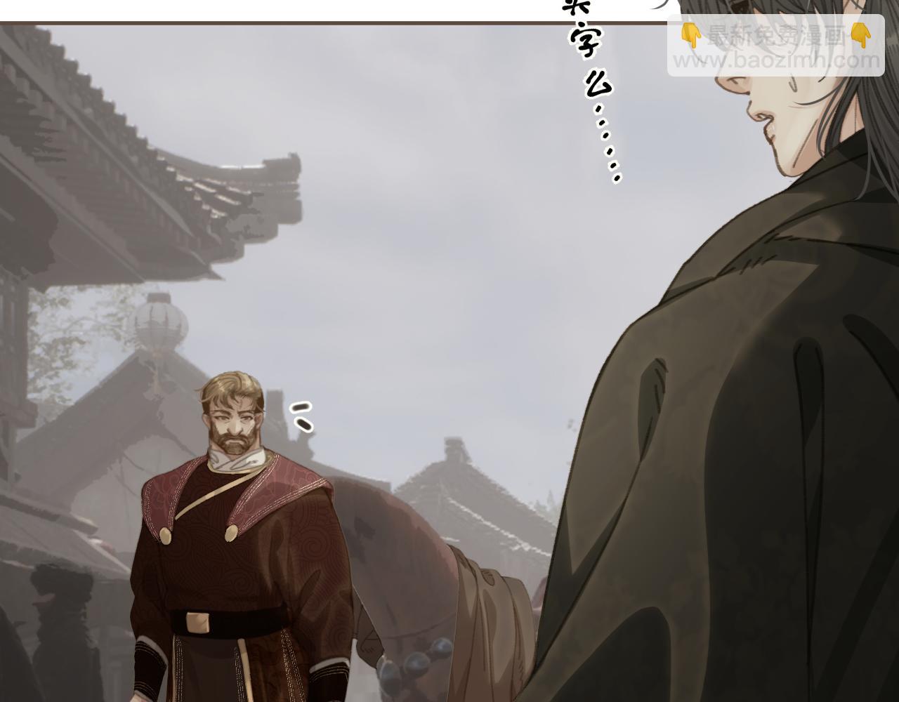 第67话 新的旅程(1/3)-第168话