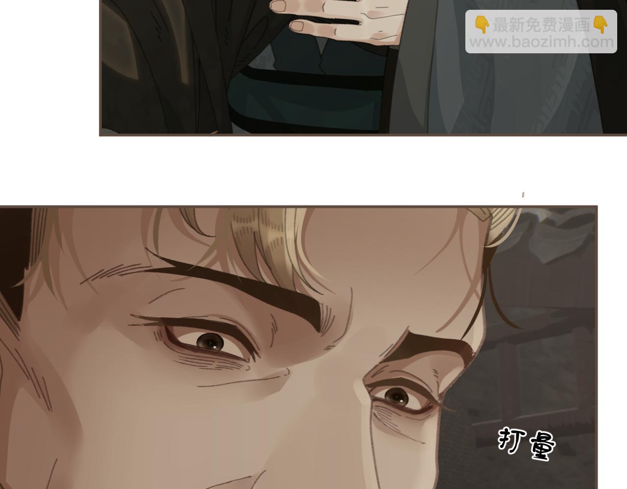 第67话 新的旅程(1/3)-第168话