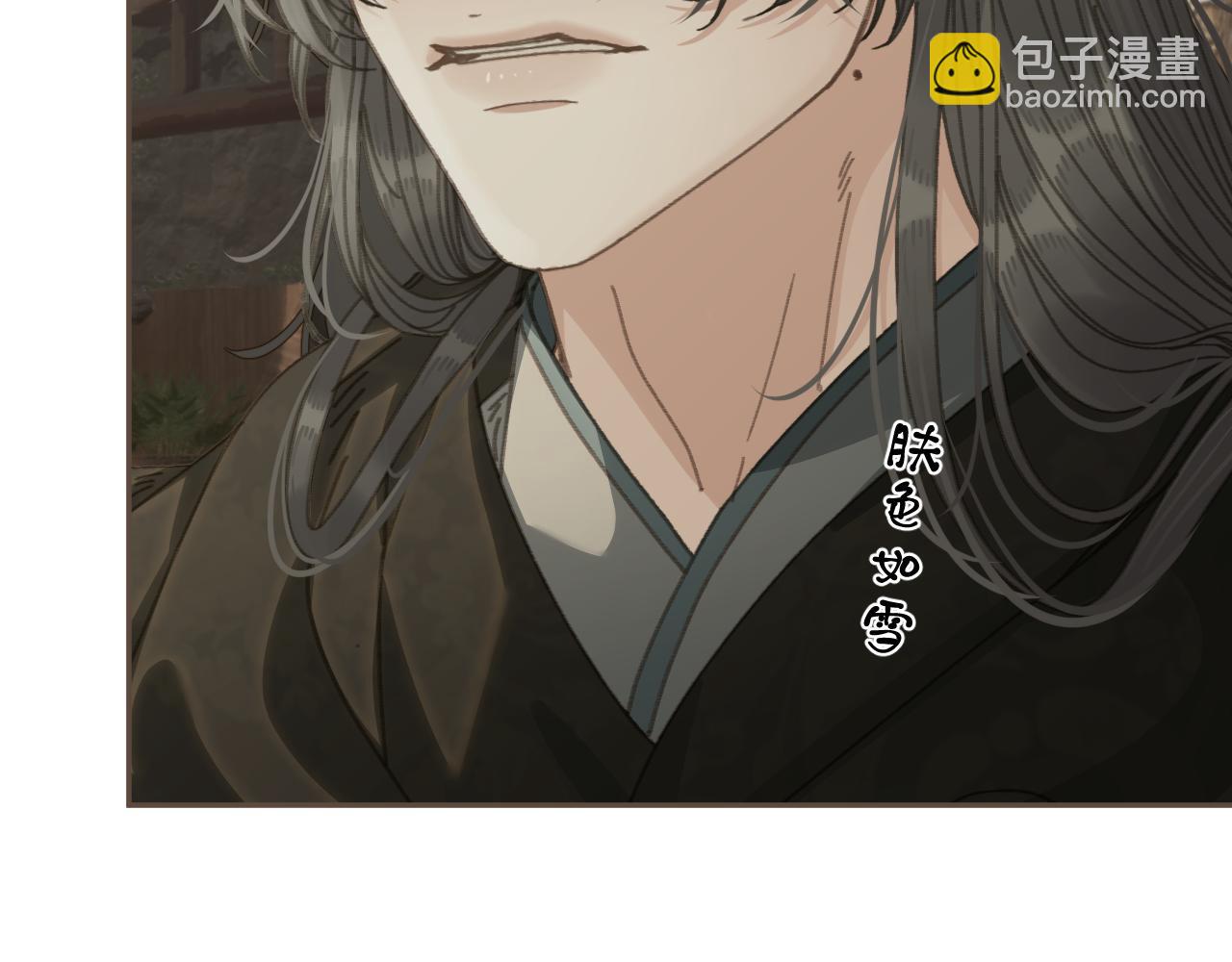 第67话 新的旅程(1/3)-第168话