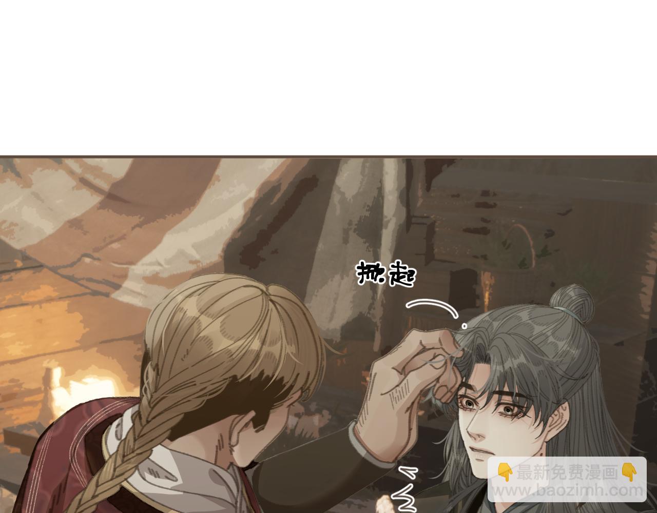 第67话 新的旅程(1/3)-第168话