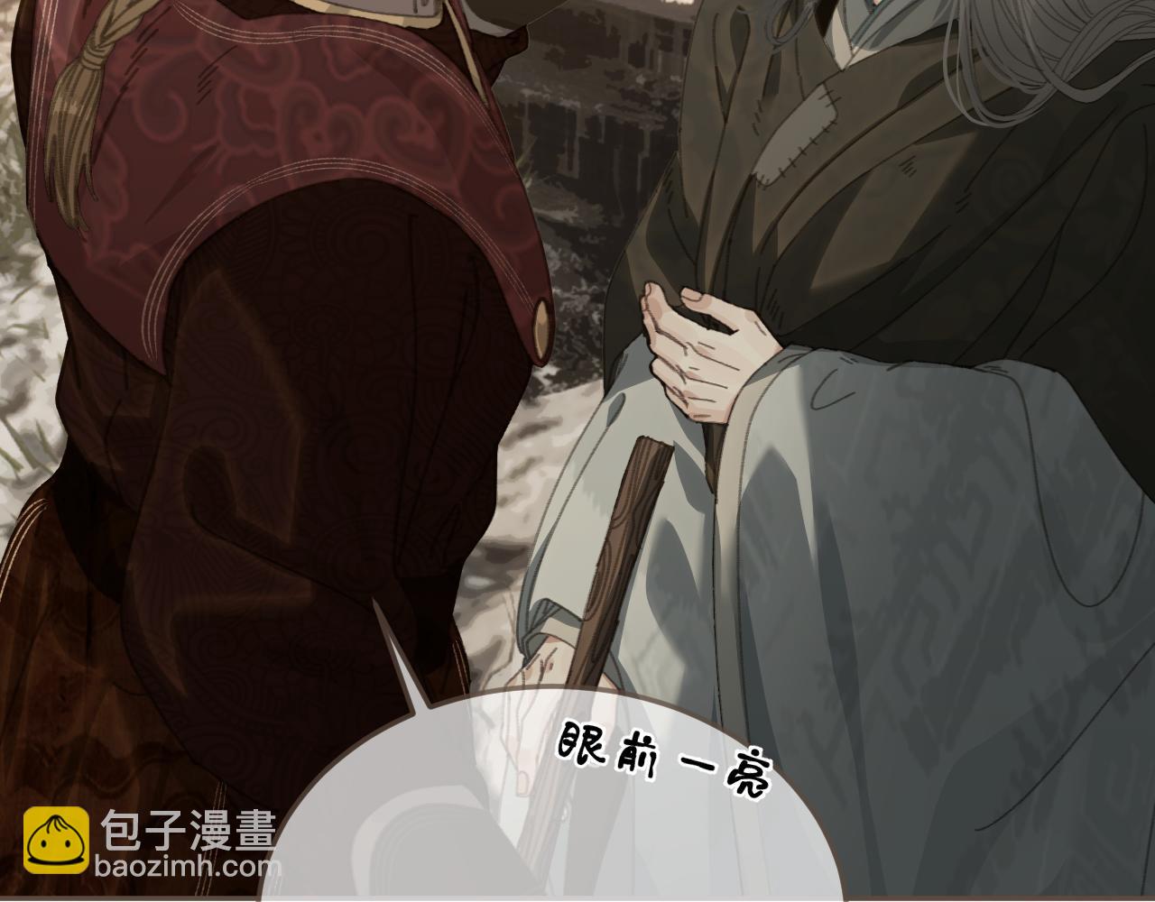 第67话 新的旅程(1/3)-第168话