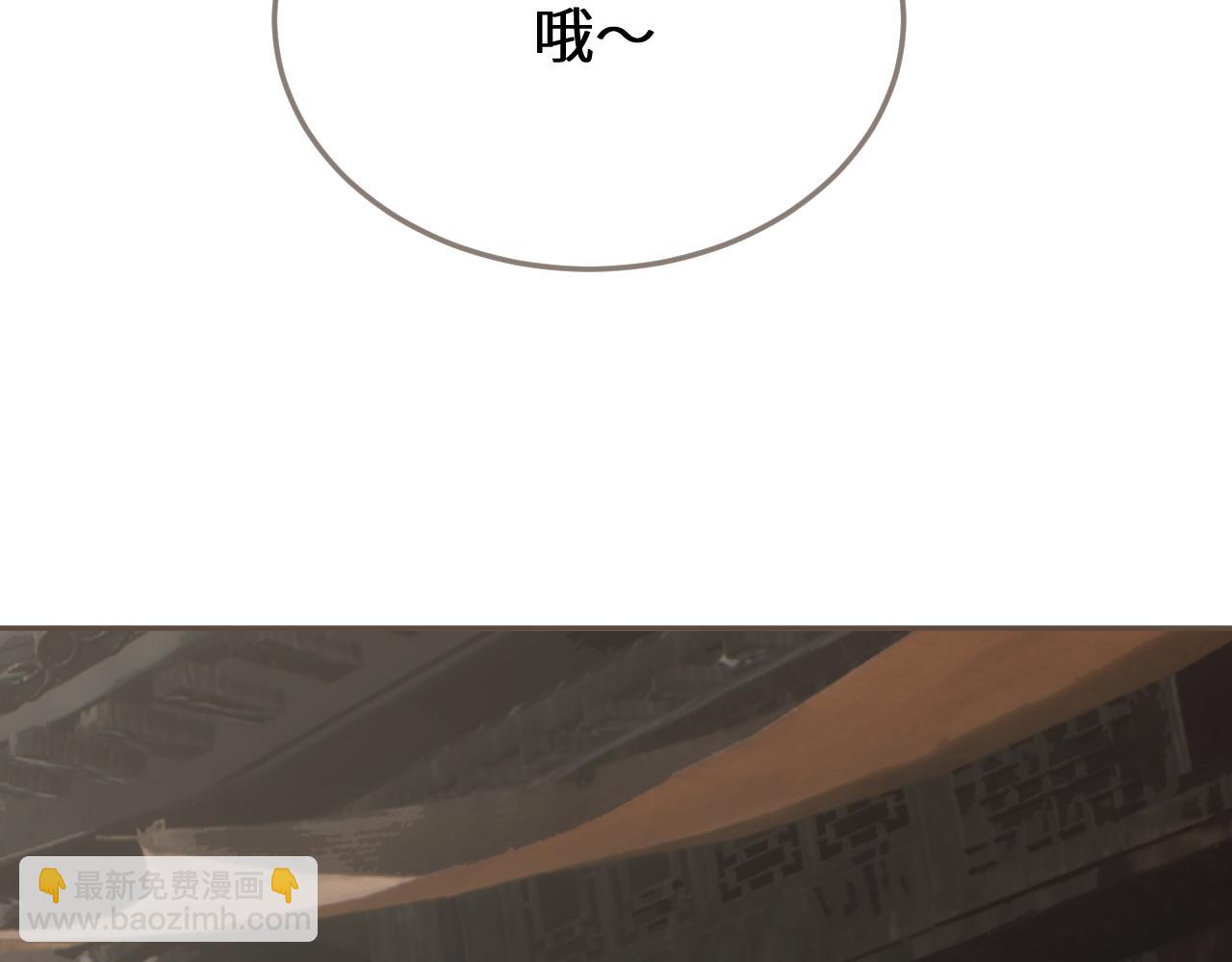 第67话 新的旅程(1/3)-第168话